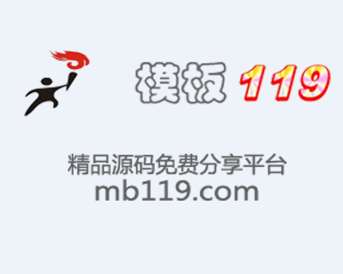 米乐M6 - 高效可靠的米乐M6 | 官方网站_公司1887